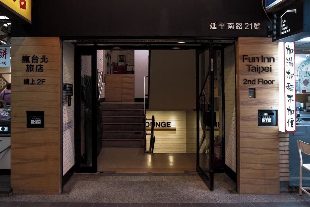 Fun Inn Taipei Hostel Exterior photo